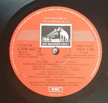 LP Rajesh Roshan: Ek Aur Sikander