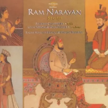 Sāraṅgī