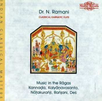 Album Ramani / Veeraraghavan / Rajarao / Subramaniam: Songs From India