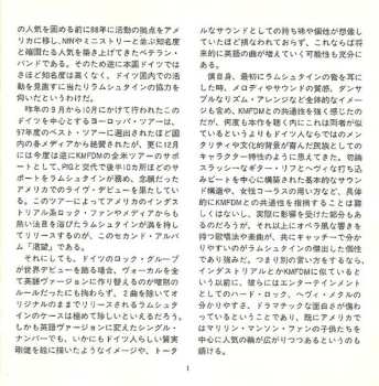 CD Rammstein: Sehnsucht = 渇望