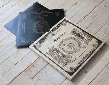 2LP/Set di cofanetti Rapoon: Raising Earthly Spirits