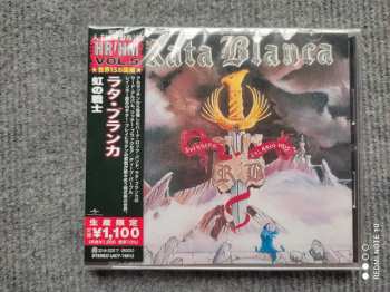 CD Rata Blanca: Guerrero Del Arco Iris LTD