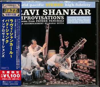 Album Ravi Shankar: Improvisations & Theme From Pather Panchali