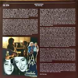 2LP Razika: Program 91 LTD | CLR