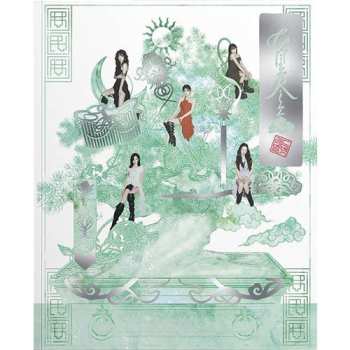 CD Red Velvet: Chill Kill