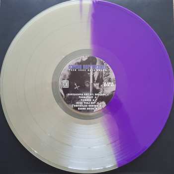 LP Redemption Denied: Where Dead Ends Meet CLR | LTD