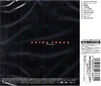 CD Akira Terao: Reflections