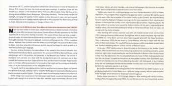 CD René Thomas Quintet: Guitar Groove