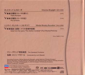 SACD Ottorino Respighi: Pini Di Roma ∙ Feste Romane LTD