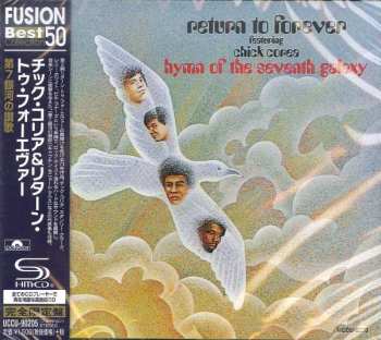 CD Return To Forever: Hymn Of The Seventh Galaxy = 第７銀河の讃歌 LTD