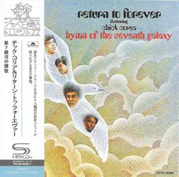 CD Return To Forever: Hymn Of The Seventh Galaxy