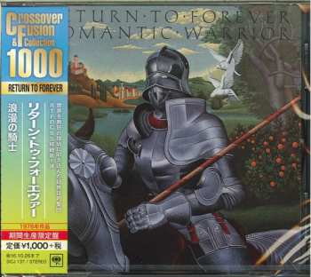 CD Return To Forever: Romantic Warrior = 浪漫の騎士 LTD