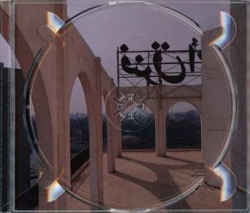 CD Rhombus: The Longest Day