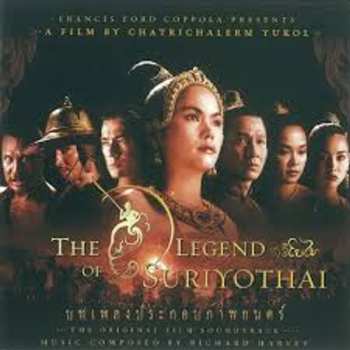 CD Richard Harvey: The Legend Of Suriyothai