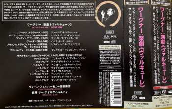 4SACD Wiener Philharmoniker: Die Walkure