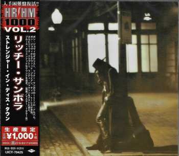 CD Richie Sambora: Stranger In This Town = ストレンジャー・イン・ディス・タウン LTD