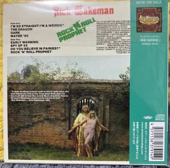 CD Rick Wakeman: Rock N' Roll Prophet