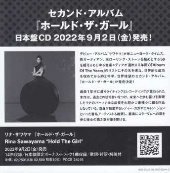 2CD Rina Sawayama: Sawayama (Deluxe Edition) -来日記念盤- DLX