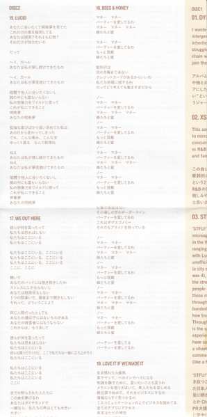 2CD Rina Sawayama: Sawayama (Deluxe Edition) -来日記念盤- DLX