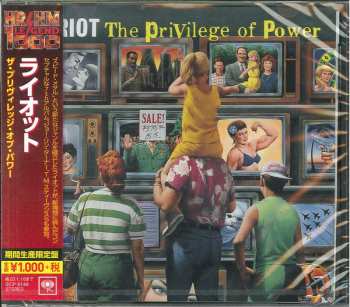CD Riot: The Privilege Of Power = ザ・プリヴィレッジ・オブ・パワー