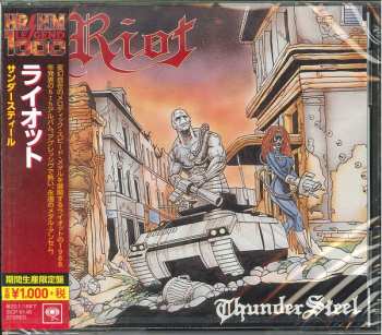 CD Riot: ThunderSteel = サンダースティール