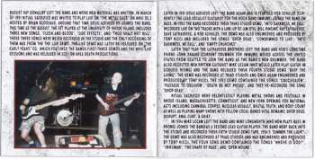 CD Ritual Sacrifice: When Hope Is Pain