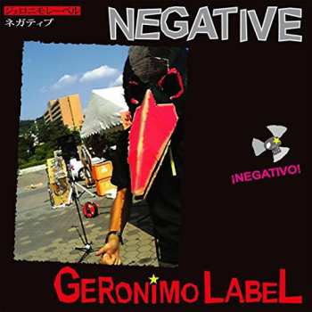 CD Rob One: Negative