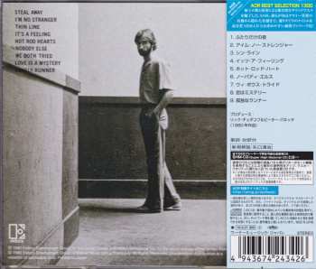 CD Robbie Dupree: Robbie Dupree