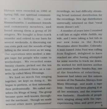 CD Robert Gass: Om Namaha Shivaya DLX