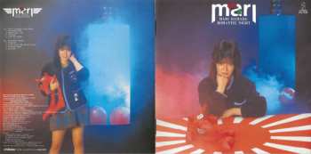 CD Mari Hamada: Romantic Night - 炎の誓い