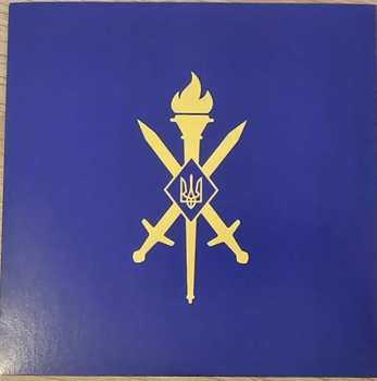 CD/SP/Set di cofanetti Rome: Gates of Europe LTD | NUM | DLX