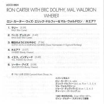 CD Mal Waldron: Where? LTD