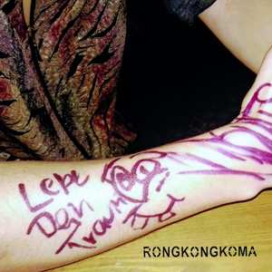 LP Rong Kong Koma: Lebe Dein Traum