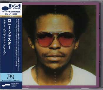CD Ronnie Foster: Two Headed Freap LTD
