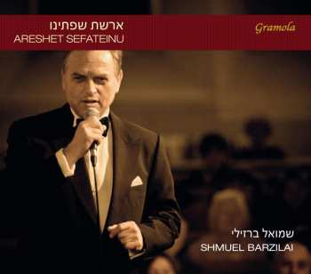 Album Rosenblatt / Barzilai / Sfy Philharmonic Orchestra: Areshet Sefateinu