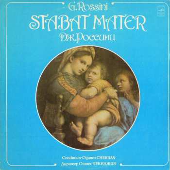 LP Gioacchino Rossini: Stabat Mater