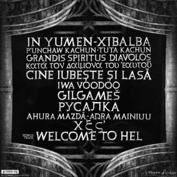 2LP Rotting Christ: Κατά Τον Δαίμονα Εαυτού