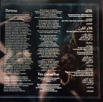 LP Rotting Christ: The Heretics