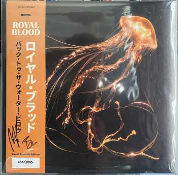 LP Royal Blood: Back To The Water Below CLR | LTD