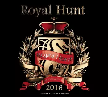 2016 - 25 Anniversary