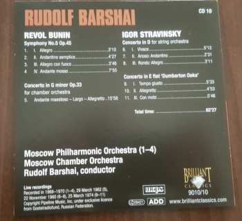 10CD/Set di cofanetti Rudolf Barshai: Rudolf Barshai Edition 