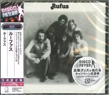 Rufus
