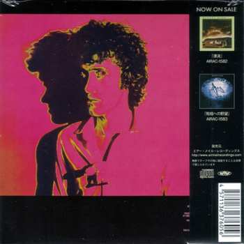 CD Rupert Hine: Immunity