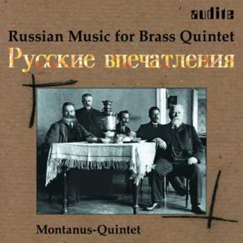 Album Russian Music For Brass Quintet / Various: Russian Music For Brass Quintet