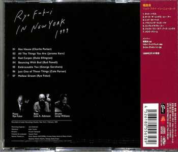 CD Ryo Fukui: Ryo Fukui In New York