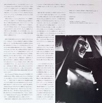 2LP Ryo Fukui Trio: Live At Vidro '77 = ライブ・アット・びーどろ'77