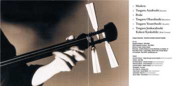 CD Yoshida Brothers: Ibuki