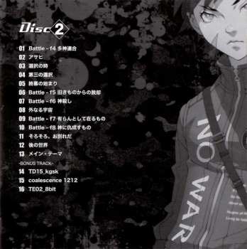 2CD Ryota Koduka: Shin Megami Tensei IV Final Original Soundtrack