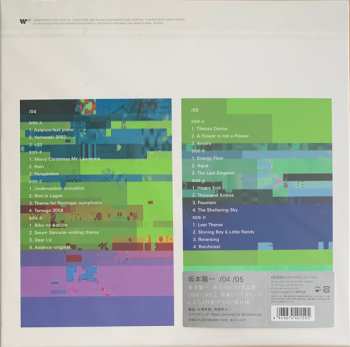 4LP/Set di cofanetti Ryuichi Sakamoto: /04 /05 LTD