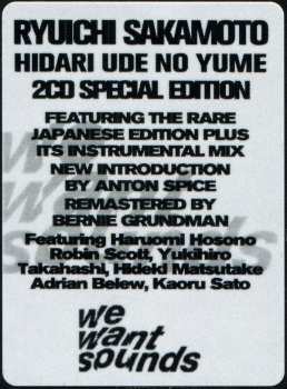 2CD Ryuichi Sakamoto: 左うでの夢 = Hidari Ude No Yume = Left Handed Dream